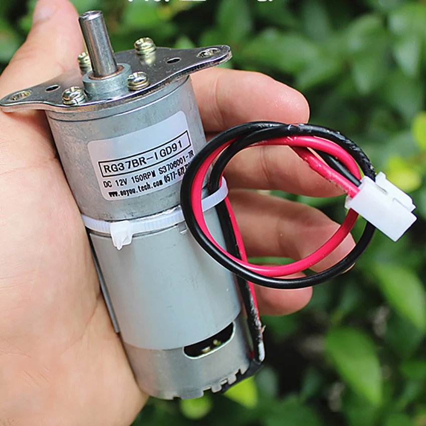 DC12V 0.8A 150 об/мин углеродный мотор щеточного устройства большой крутящий момент