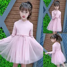 Однотонное платье для девочек Сетчатое платье с длинными рукавами весенне-осеннее платье принцессы