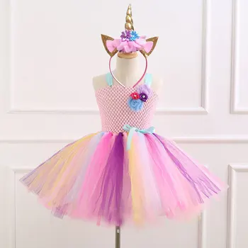 

2020 Real Moana Trolls Kids Dresses For Girls The New Net Yarn Tutu Dress Female Children Dancing Princess Of Bitter Fleabane