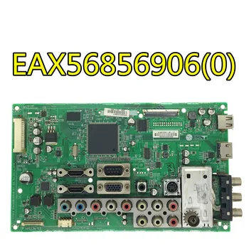 

100% test work for LG 32LH23UR-CA motherboard EAX56856906(0) screen LC320WXN
