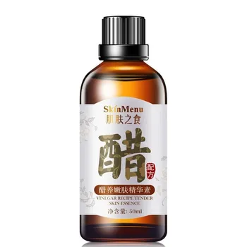 

Pure Natural Essential Oils 50ml Vinegar Recipe Tender Skin Essence
