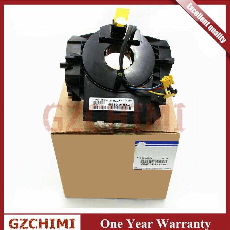 5156106AF 5156106AD 05156106 5156106AE 5156106AG 56046534AH 5156106AF для Chrysler, Jeep, Dodge 2007