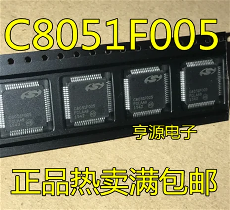 C8051F005 C8051F005-GQR C8051F005-GQ QFP64