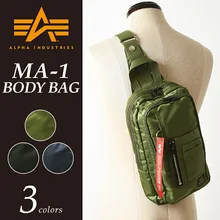 Alpha мужская повседневная Водонепроницаемая нагрудная сумка для активного отдыха, дорожная нейлоновая сумка через плечо, модная сумка на плечо для мужчин и женщин