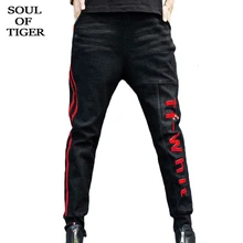 SOUL OF TIGER модные корейские женские рваные джинсовые брюки, женские обтягивающие джинсы с принтом из меха, винтажные Плотные шаровары размера плюс