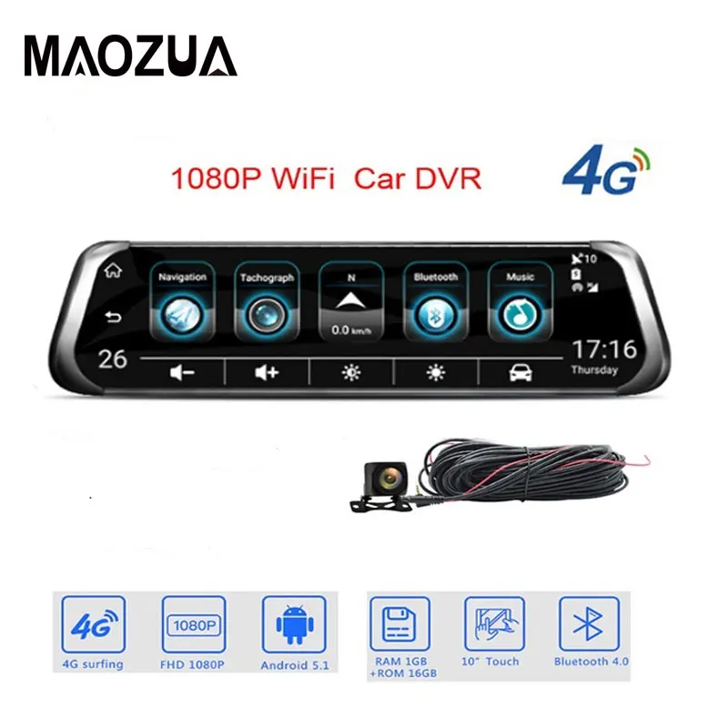 Автомобильный видеорегистратор 4G потоковое видео Android специальное зеркало