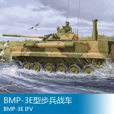 Trumpeter 1:35 русская BMP-3E колесница, пластиковая сборная статическая военная модель