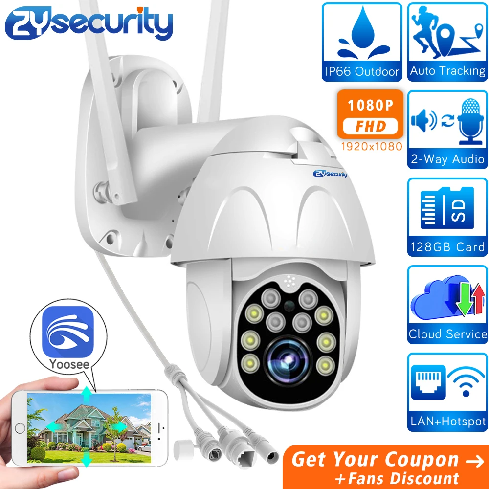  1080p Wireless IP Camera Outdoor Speed Dome camera SD Card P2P Cloud CCTV Security Video Surveillan