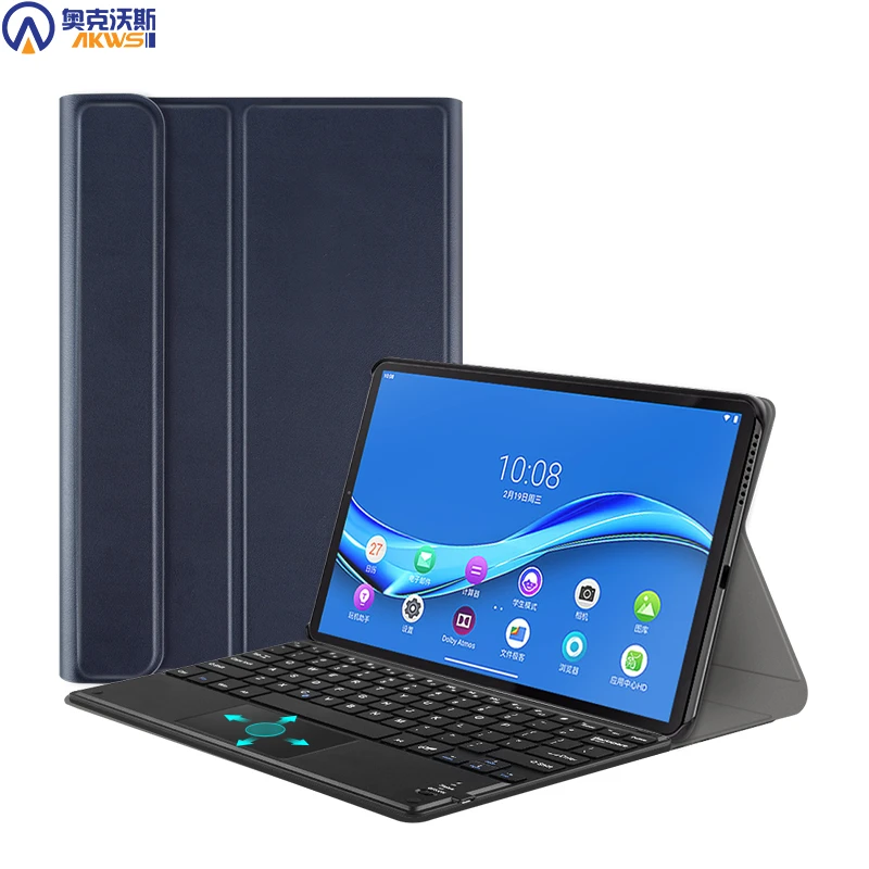 Touchpad Keyboard Case For Lenovo Tab M10 Plus, Tb x606f /x 2020