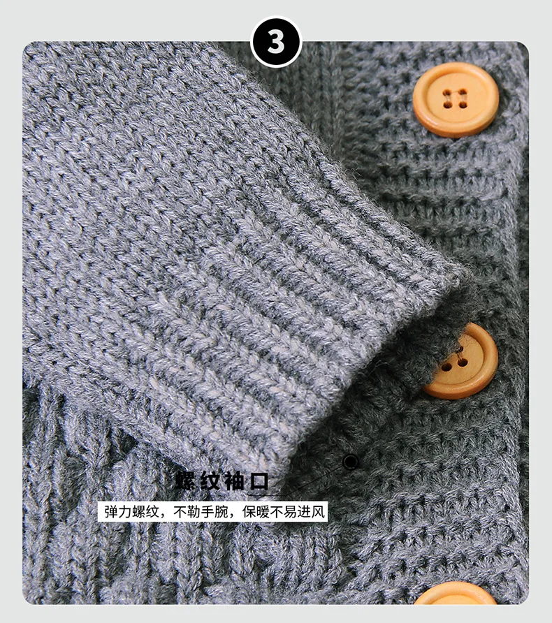 Hooded Knit Baby Romper 6