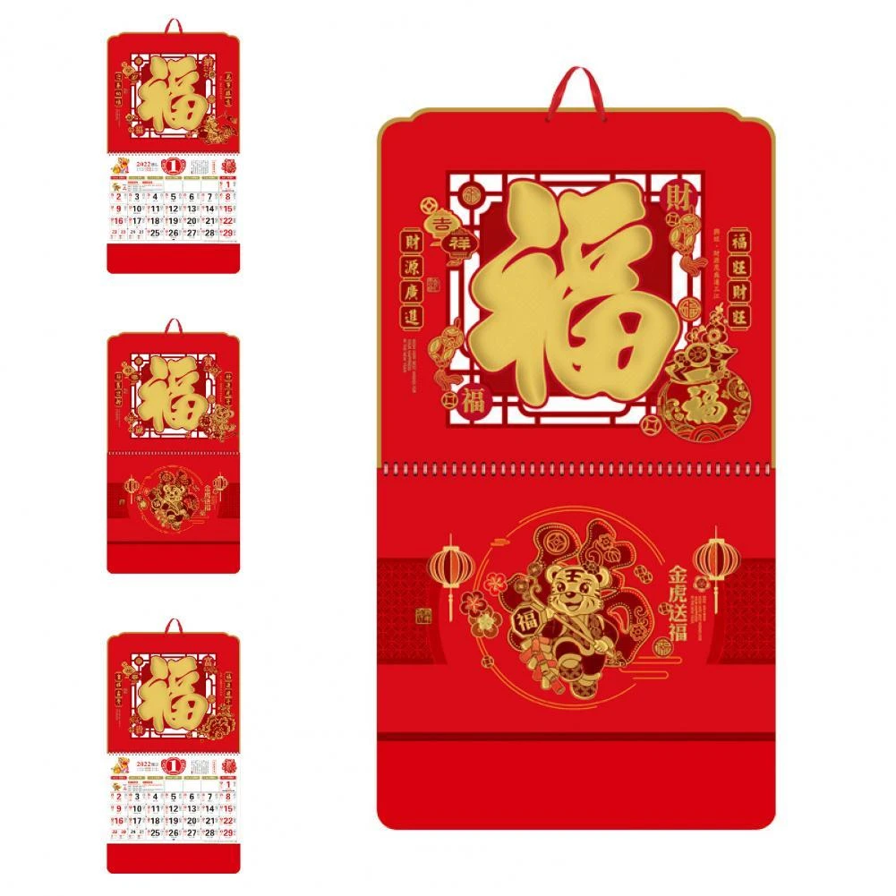 Moviente Mago Conclusión Calendario colgante de tacto festivo, delicado, estilo de Año Nuevo, para  regalos, chino, 2022|Calendarios de Adviento| - AliExpress