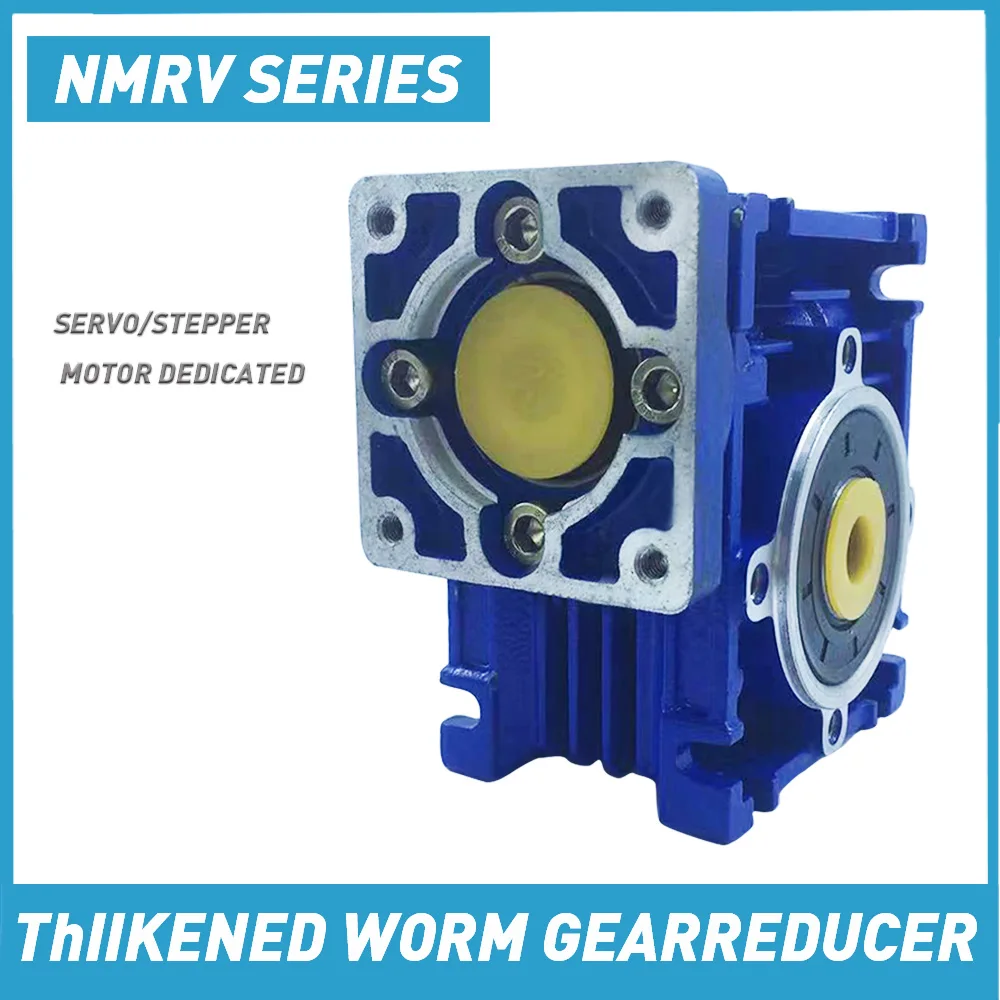 

NMRV030 Worm Gear Reducer Stepper Motor Servo Special RV Square Miniature Belt Motor Reducer Gearbox Reducer