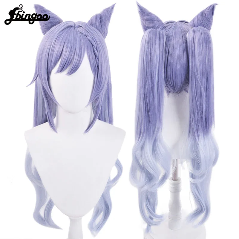 

ã€Ebingooã€‘Genshin Impact Keqing Cosplay Wigs Ponytails Mixed Purple Cosplay Wig with Ears Heat Resistant Synthetic Hair