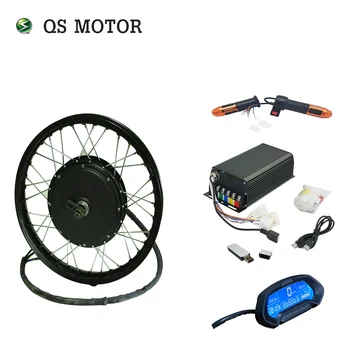 

QS Motor 205 50H V3TI 17/18/19Inch 3000W 72V 80km/h Electric High Power Bike Spoke Hub Motor with SIA 7230 Controller Kits