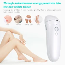 IPL Машинка для удаления волос, электрический эпилятор, 600000 мигает, эпилятор для удаления волос, безболезненное постоянное удаление волос