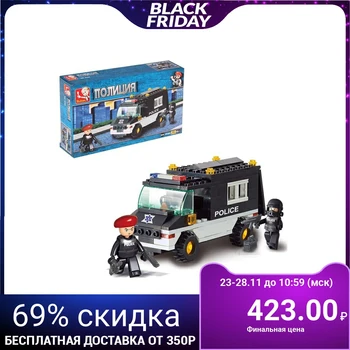 

Designer Military police "Van", 127 parts