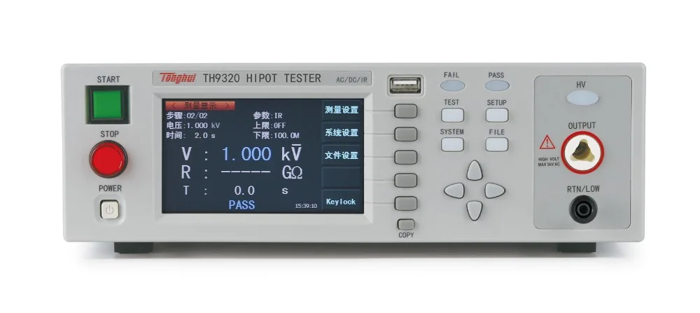 TH9320 Ac/dc withstand voltage insulation tester HIPOT TESTER AC 5kV/20mA DC 6