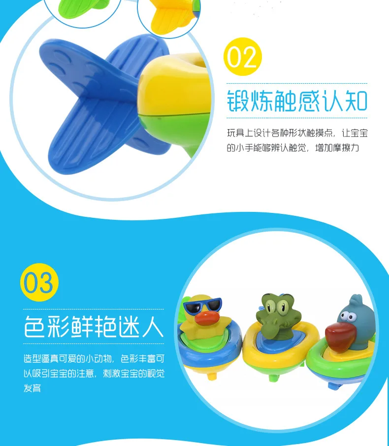 CIKOO лодка для животных, Детская ванна для ванной, пружинная проволока, детская игрушка для игр с водой