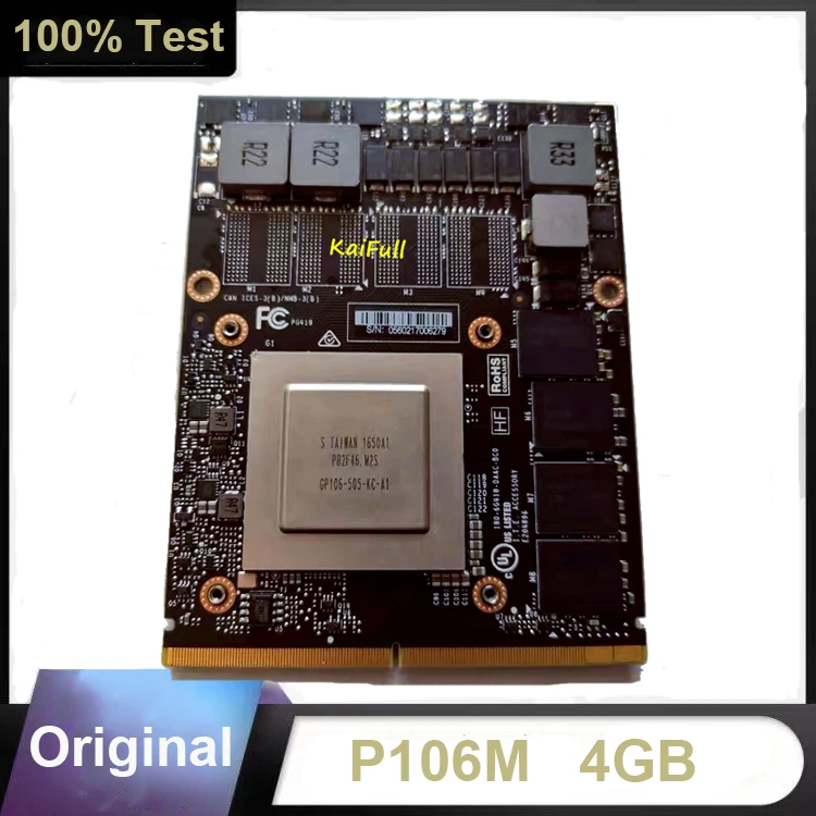Оригинальная P106M P106 GP106-505-KC-A1 4 Гб игровая видеокарта GPU MXM VGA | Компьютеры и офис