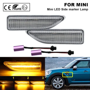 

2Pcs Clear Lens Dynamic sequential LED Side Marker Light Turn Signal Lamp For MINI Countryman F60 2017 2018 2019 2020 Amber