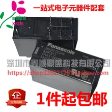 5 шт./лот JW2SN-DC24V 24VDC