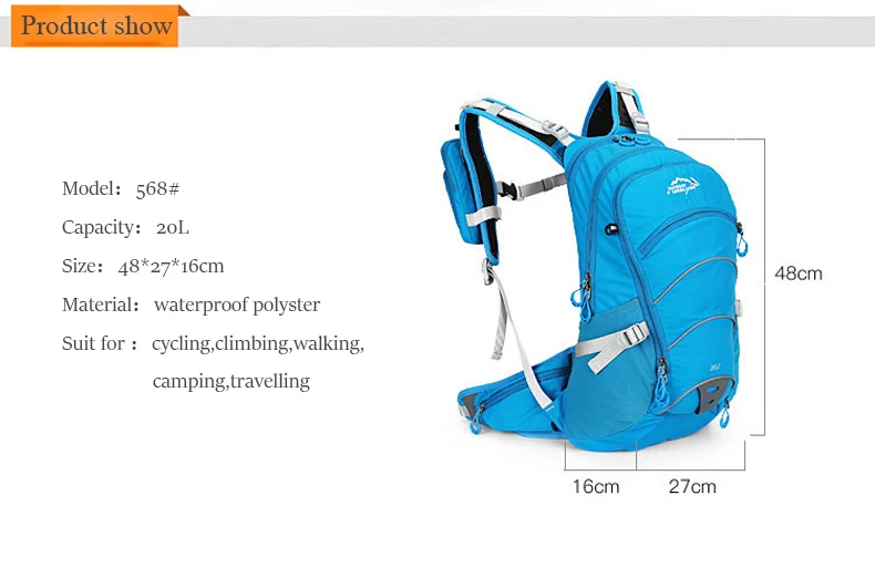 20л эргономичный водонепроницаемый велосипедный рюкзак Проветриваемый для велоспорта, скалолазания, путешествий, бега, портативный рюкзак для спорта на открытом воздухе, сумки для воды