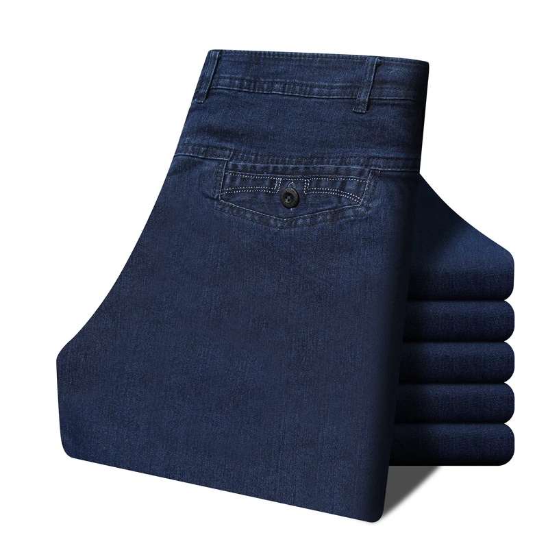 Dark Blue thickened Новые трендовые джинсовые брюки мужские однотонные синие эластичные облегающие мужские джинсы деловые повседневные джинсовые брюки мужские узкие джинсы классический стиль - Цвет: Dark Blue thickened