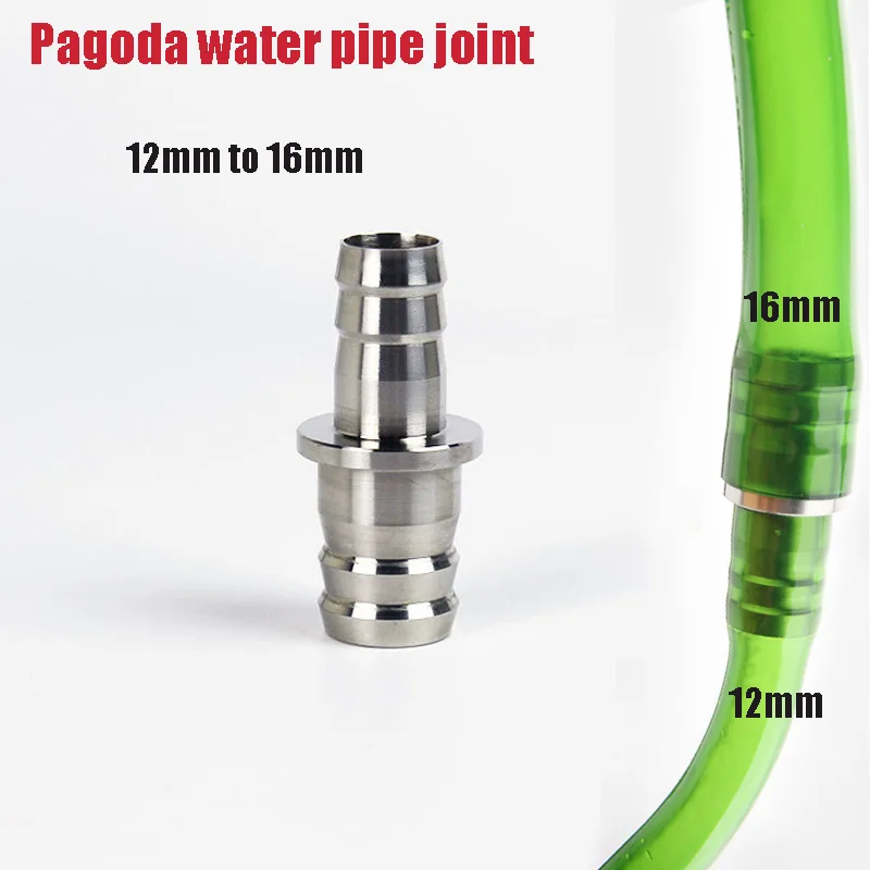 1pcs Stainless Steel Hose Adapter 12mm to 16mm Water Pipe Connector Direct Head Kit Tower Shape Adapter Aquarium Accessories