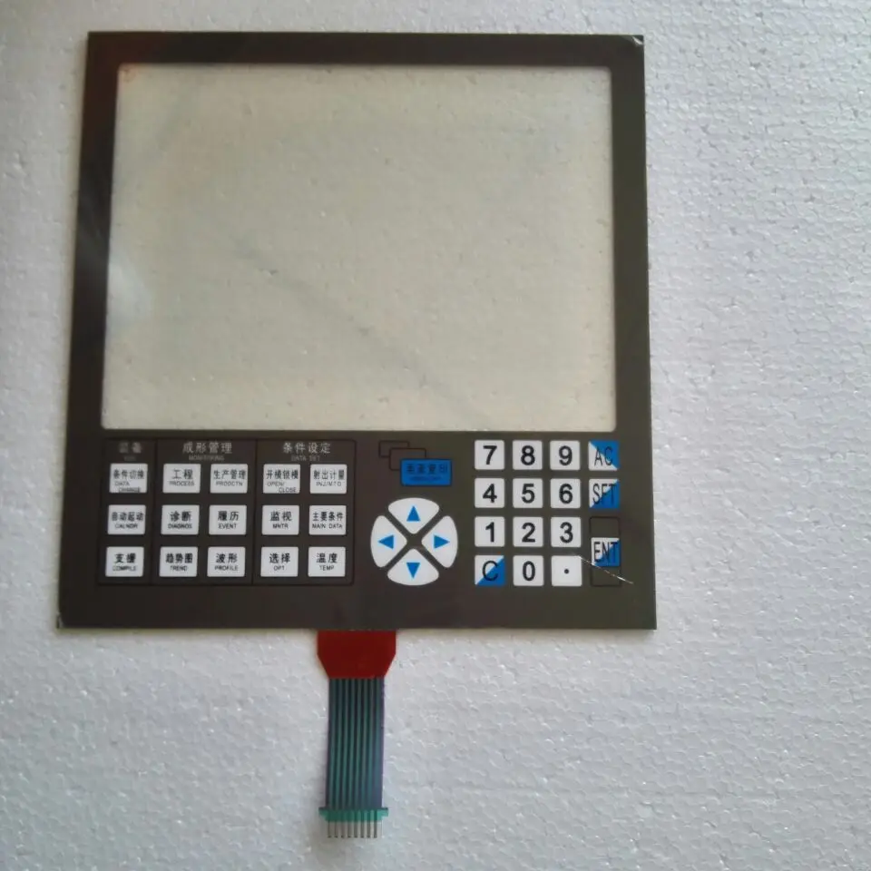 

molding machine NC9000F NC9300T touch screen one-year warranty