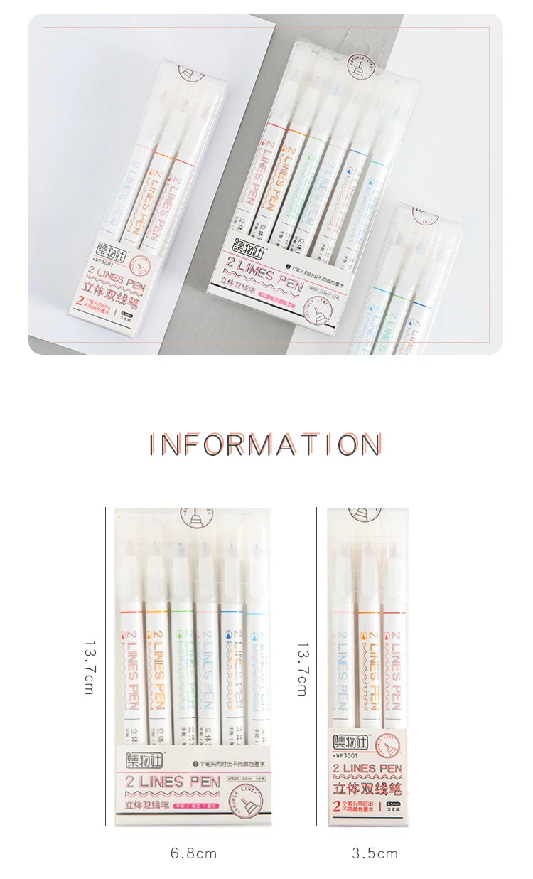 6Pcs/box Creative Two-color Line Gel Pen Art Drawing Graffiti Pen Student 2 undefined