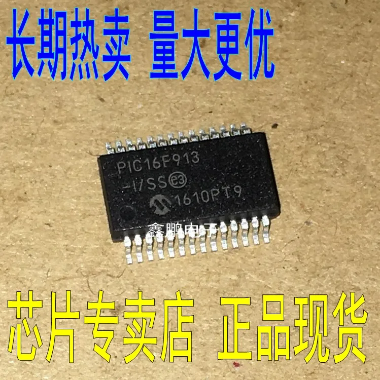 5 шт./лот PIC16F913-I/SS SSOP-28 IC PIC16F913 | Обустройство дома
