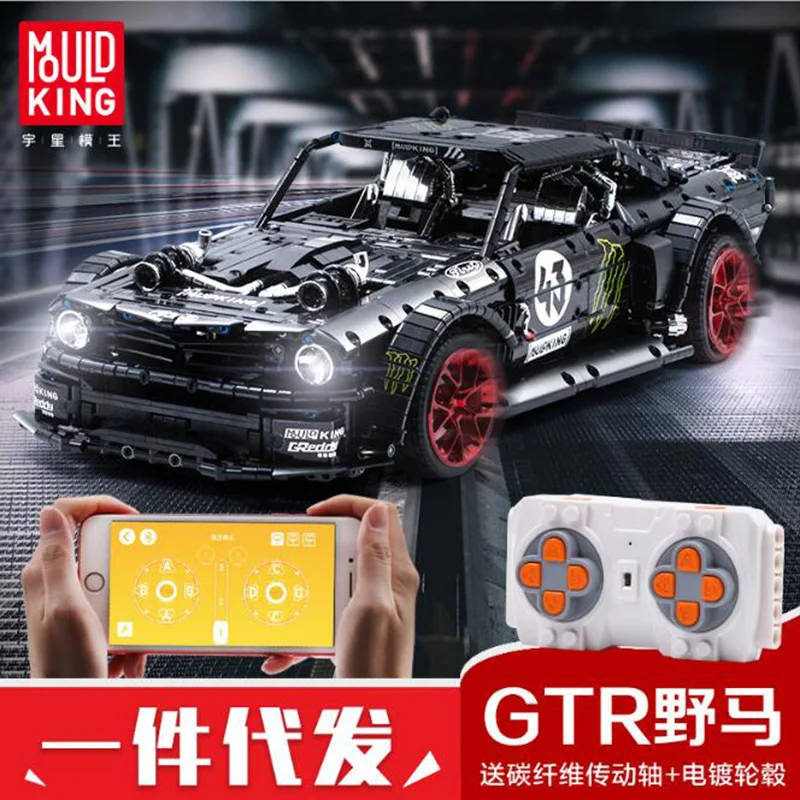 

Compatible with Legoed Technic MOC-22970 Ford Mustang Hoonicorn RTR RC Car Model Kit Building Blocks Bricks DIY TOYS Fit 20102