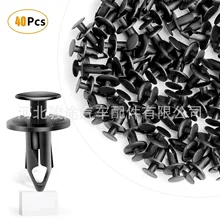 40 шт. автомобильный бампер 8 мм нейлоновая застежка заклепочный клип мебель толчок пластиковый установочный винт