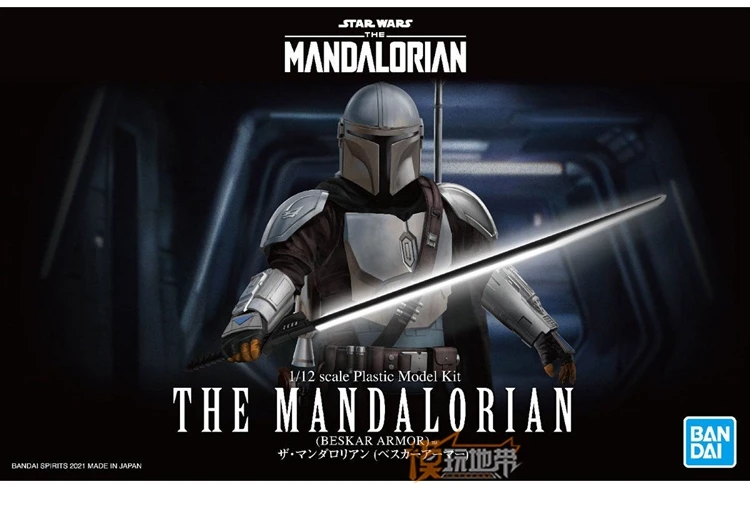 Bandai Star Wars Figura De Accion Del Mandaloriano Beska Armadura De Metal Version Chapada En Plata Juguetes De Montaje Regalo Para Ninos Figuras De Accion Aliexpress