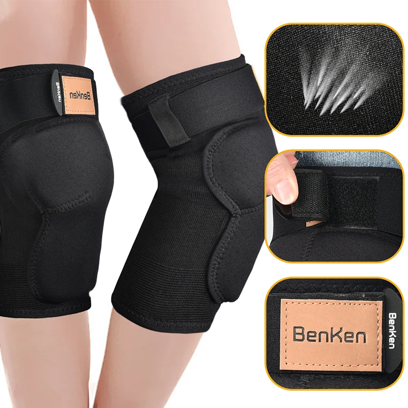 Benken1 ȣ  е  , Ű Ʈ ѷ Ʈ ͽƮ  ̲  浹   е
