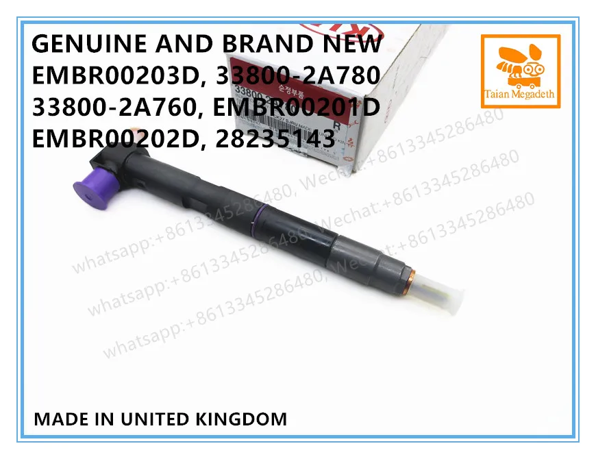 GENUINE AND BRAND NEW DIESEL FUEL COMMON RAIL INJECTOR ASSY EMBR00203D 33800-2A780 33800-2A760 EMBR00201D EMBR00202D | Автомобили и