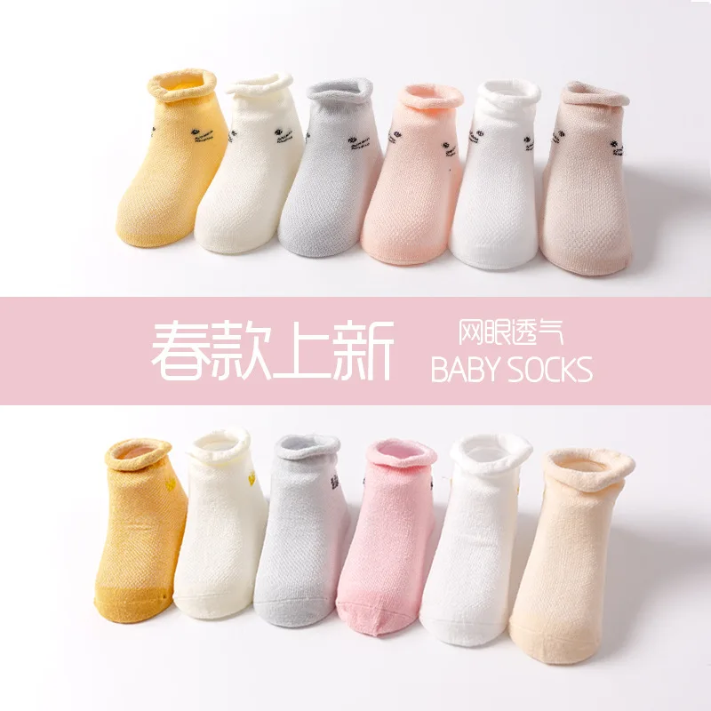 

3 Pair/Set Boy Girl New Cartoon Baby Boy Short Socks Baby Socks Newborn Winter Autumn Socks for Babys 0-6 Years Wholesale