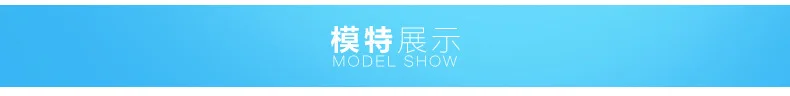T恤11