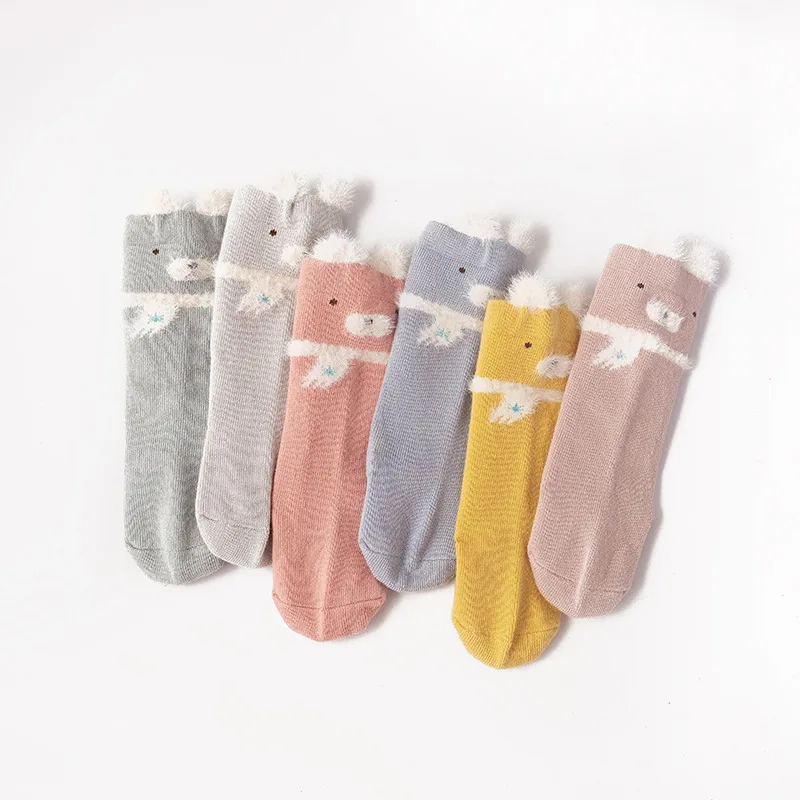 Calzini Regalo Per Bambini | Confezione Regalo Simpatica | Da Usare Sotto Supervisione - 2