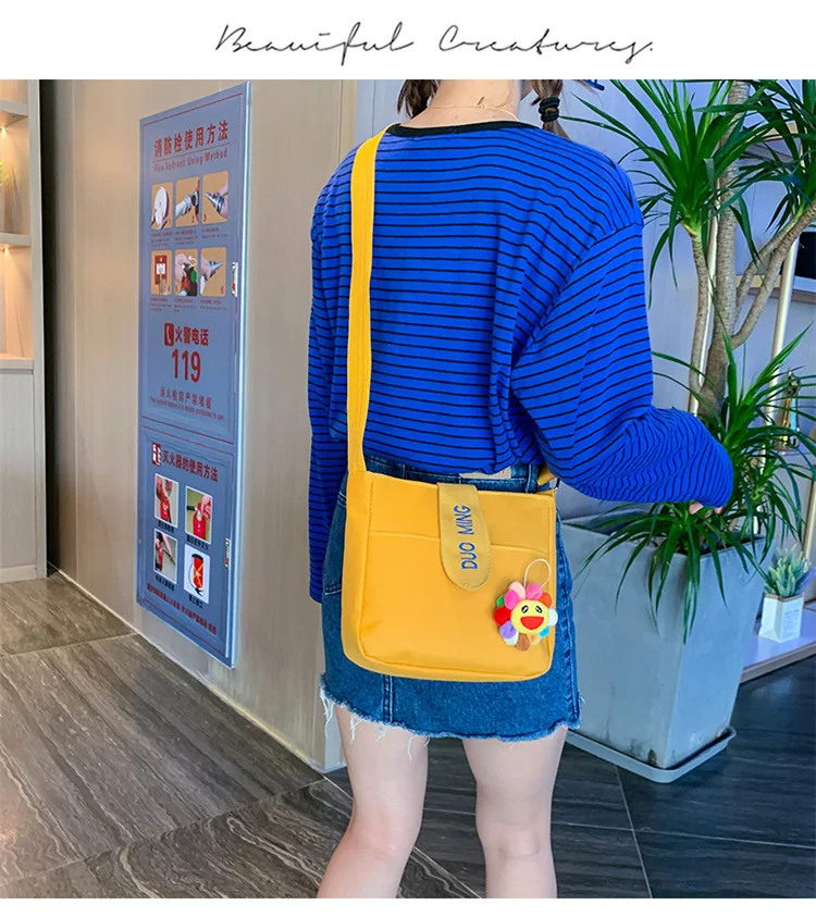 INS японский стиль мешок для сладостей Женская Холщовая Сумка мягкая сумка через плечо для девочки ученицы девушки Meng милая маленькая сумка на плечо