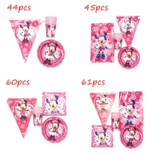 

61pcs/lot Pink Minnie Mouse Birthday Banners Party Plates Paper Cups Disposable Napkins Decoration Tablecloth Tableware Supply