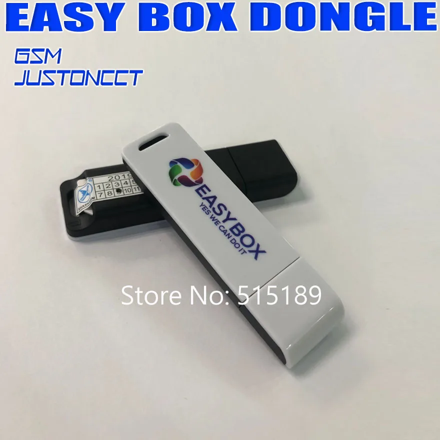 EASY BOX5