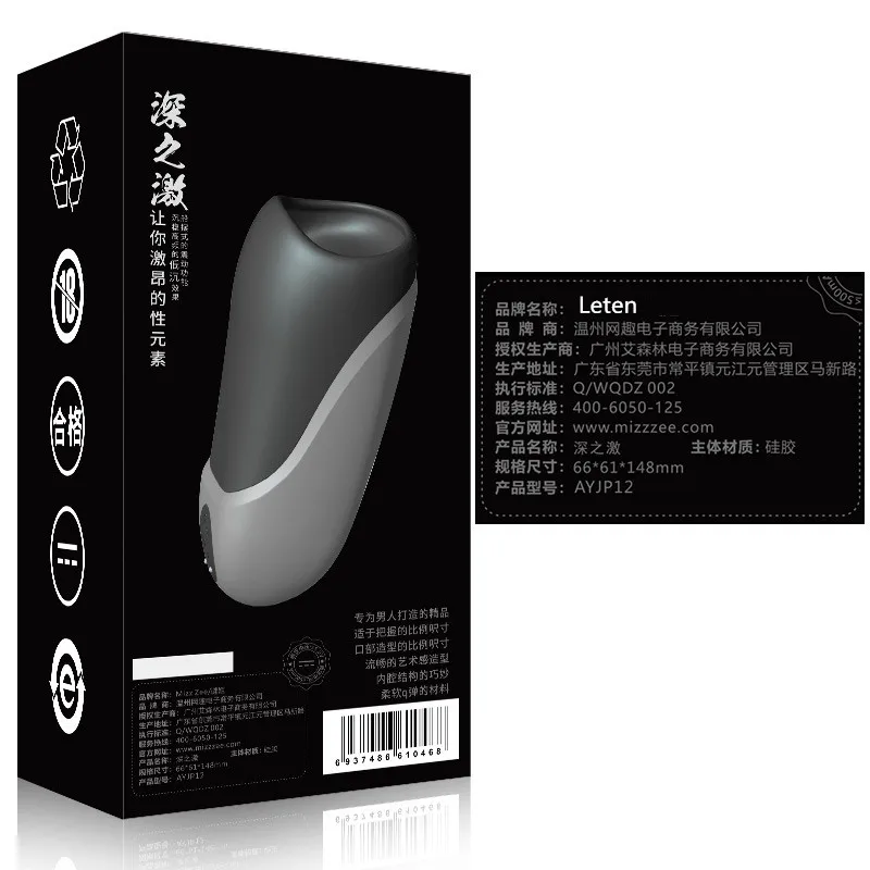 H2c6661c15f794755a732ba99ae597d36h_副本