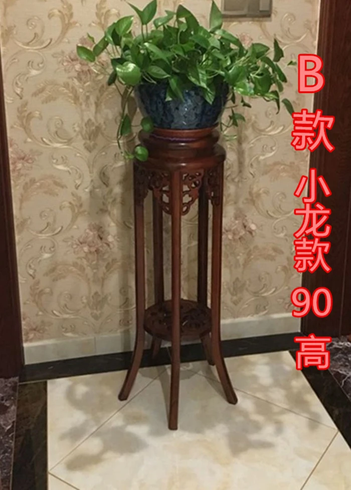 Redwood посадочный Тип Elm дерево зеленый Ло бонсай один европейский стиль цветок Airs Многоэтажный Крытый китайский стиль
