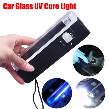 

Auto Glass UV Cure Light Car Window Resin Cured Ultraviolet UV Lamp Lighting Windshield Repair Tools