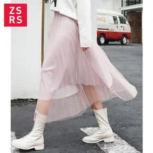 Zsrs Тюлевая юбка s Женская s миди плиссированная юбка розовая Тюлевая юбка женская корейские демисезонные эластичные сетчатые юбки-пачки с высокой талией