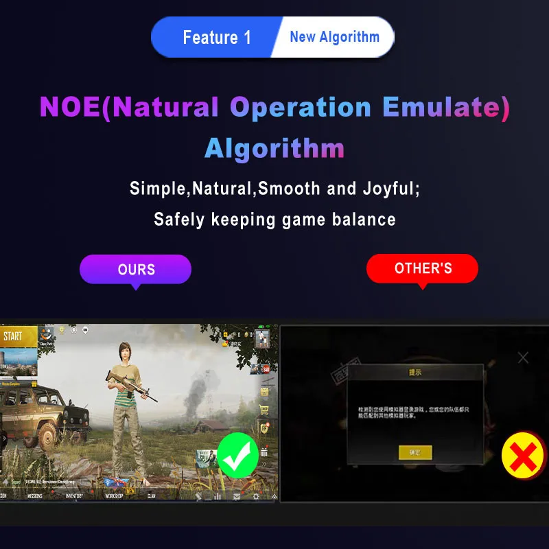 PUBG  Ʈѷ  е  5.0, M2 , Ű 콺 , ȵ̵ IOS , ۱  ̽ƽ