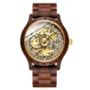 Men's Watches