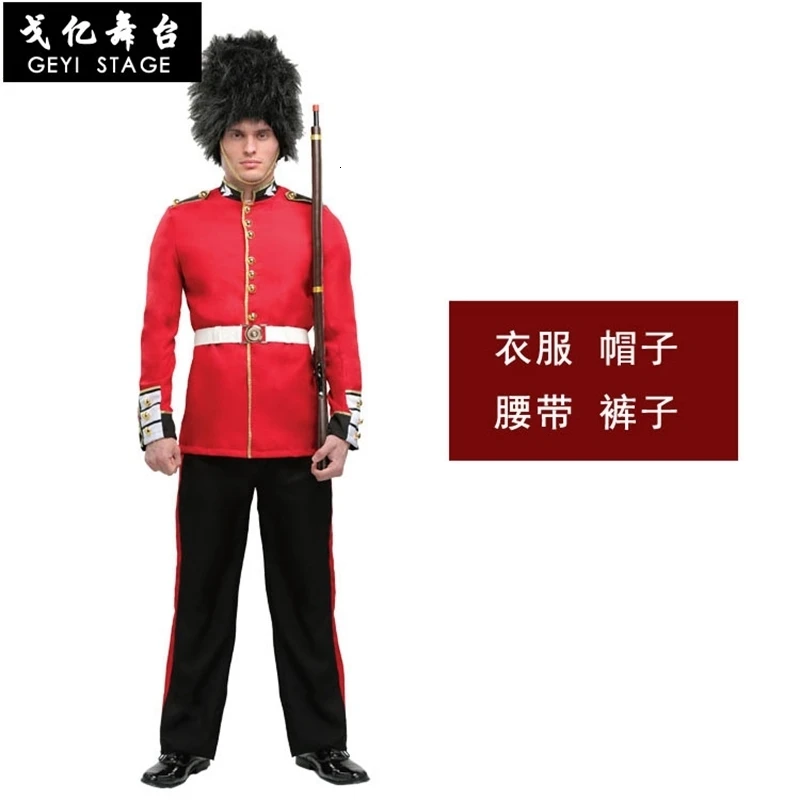 guard1