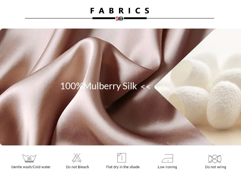 silk fabric 2020